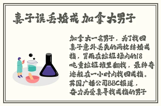 我学生的妈妈双字id免费