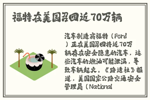 星空无限传媒在线精品